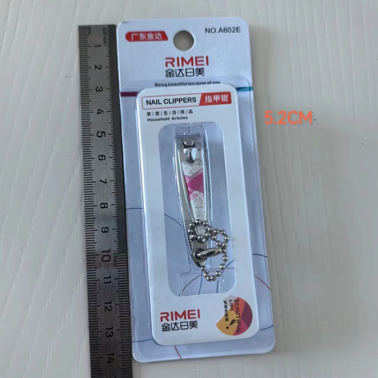 A602E 컬러 스몰 사이즈