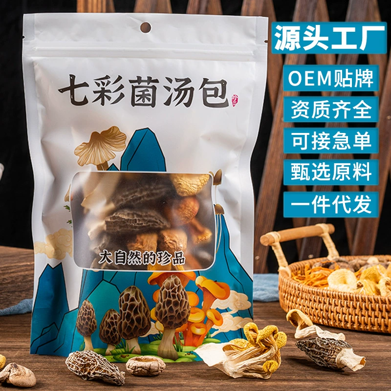 Оптовые упаковки супа из грибов для прямых трансляций, красочные упаковки супа из грибов в том же стиле, упаковки с ингредиентами для супа из сушеных лисичек, доступен дропшиппинг.