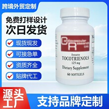�羳����ƷTK�rƤ���R�dѪ����ʳ�a���z��������Sͪ�� �Ƽӹ�