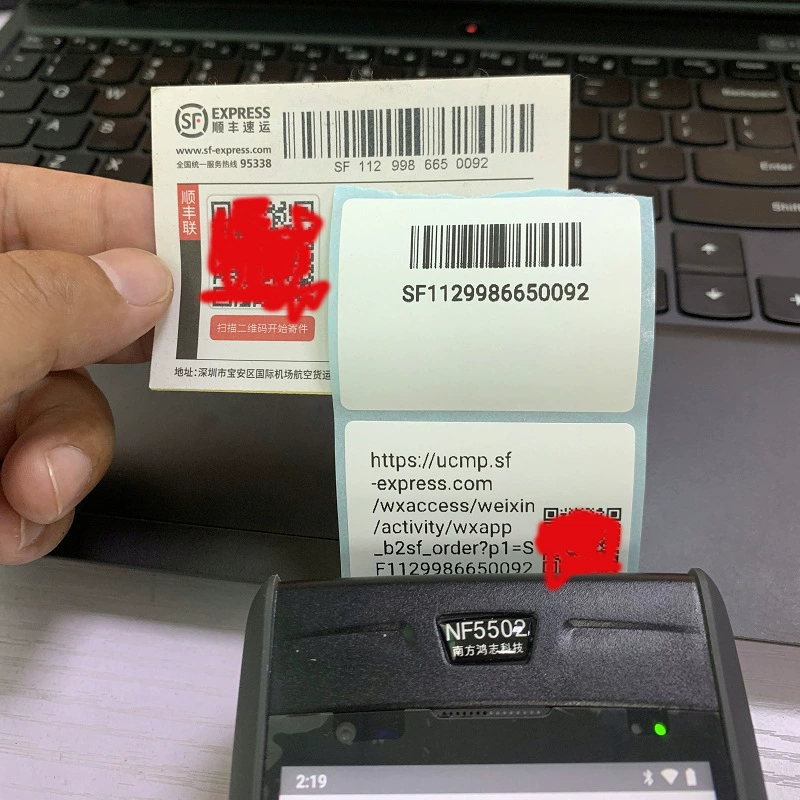 58MM thermal self-adhesive printer all-in-one pda product label barcode QR code copy scan and print