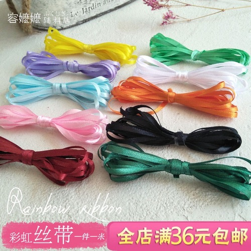 10 meters price 3 mm wide colorful silk ribbon braided rope decorative ribbon handmade diy doll clothing accessories
