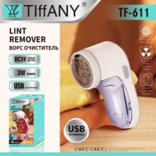 110v220v毛球修剪器充电式除刮吸毛球器剃脱打衣服家用去毛球神器