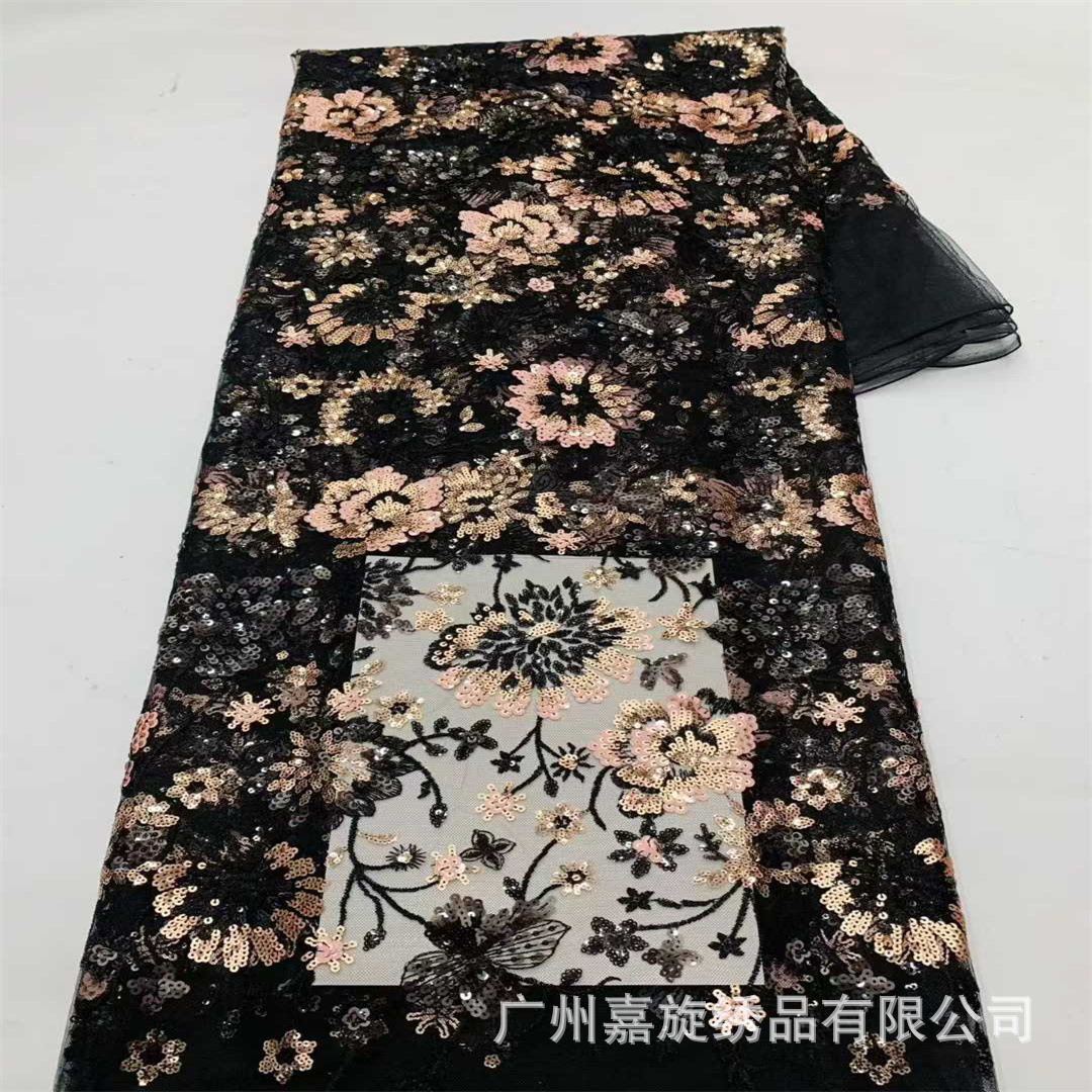 Primavera y verano color diente de león flor sequilla tela bordada estilo nacional cheongsam moda vestido de boda ropa infantil tela bordada