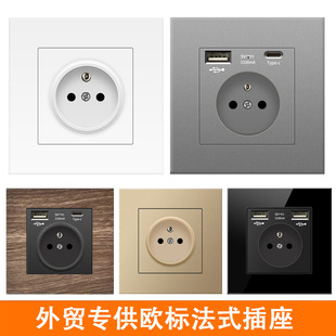 86�͚WҎUSB��ʽ����������� ����Typec+USB�����W��16A�������