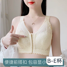 大码文胸;无钢圈文胸;调整型文胸
