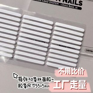 ���Sֱ�N�����p��͸���z�N ������չʾ�l��Ʒ��ճ�N�o���p ���z�l