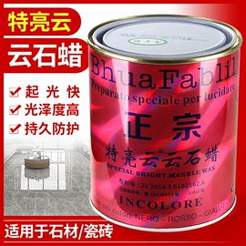 磨片、切割片;金刚石工具;砂轮