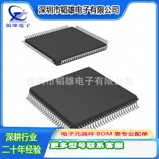 EPM7128AETC100-10N�����·IC Ƕ��ʽ CPLDϵ�y�ȿɾ���100-TQFP