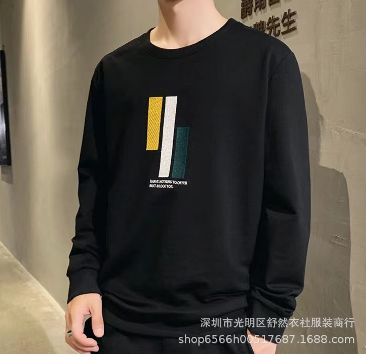 微信图片_202209030941023