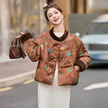 高定宽松中式提花羽绒服女2025冬季女装超好看立领潮流白鸭绒外套