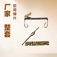 ��ҎAC���ΈA���Ų����S�~��Ƭ ���ؾ����� ��λһ�w�����~��Ƭ