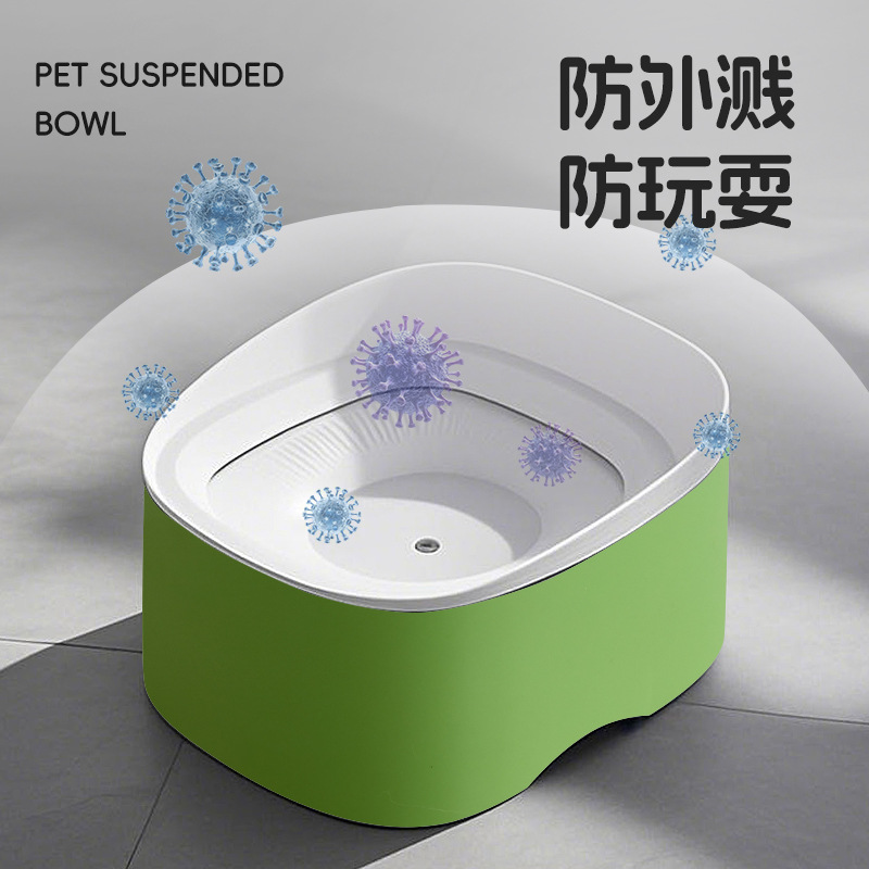 Tazón de agua flotante para perros boca no mojada Tazón para perros Bebedero para cachorros flotante Tazón de agua de flotabilidad para mascotas de perros grandes