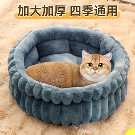 狗狗窝/笼/垫;猫猫窝/笼/垫;仓鼠窝、笼