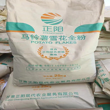 �F؛���l �R���ѩ��ȫ�� ʳƷ�� ������ �ك�����Ƭ��l����