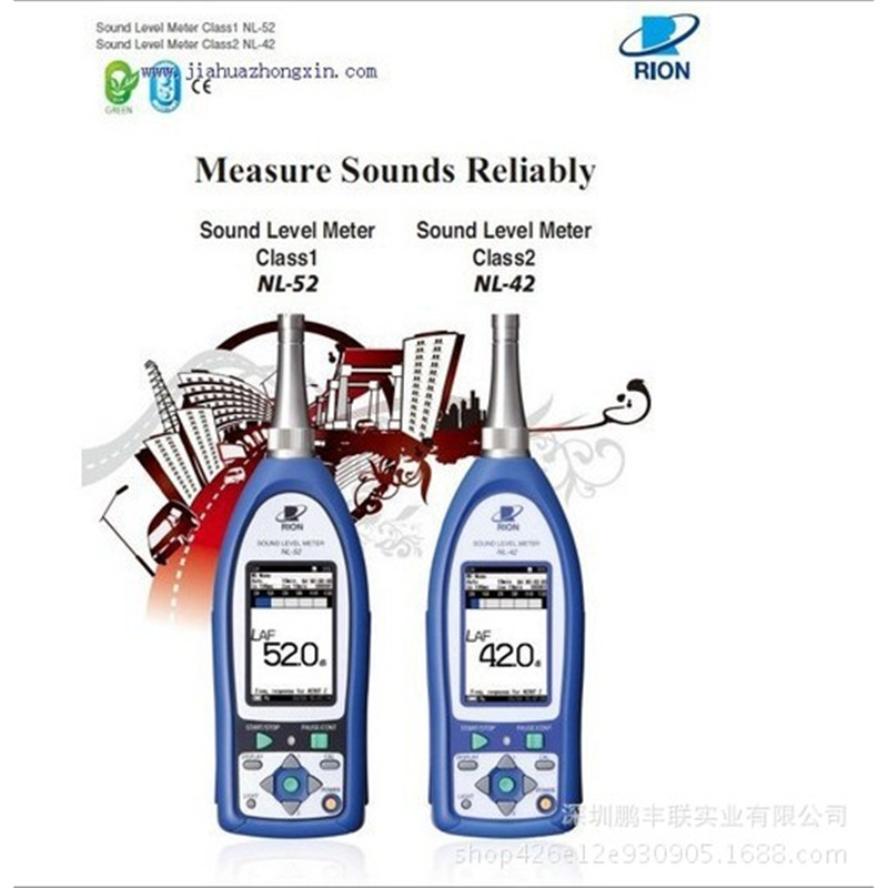 日本理音 RION  NL-52 普通声级计
