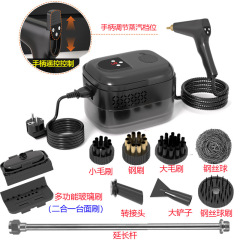 国境を越えたデジタル表示高圧高温スチームクリーナー小型家庭用エアコンキッチンレンジフード急速加熱洗浄機