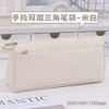 Rice white [no standard]