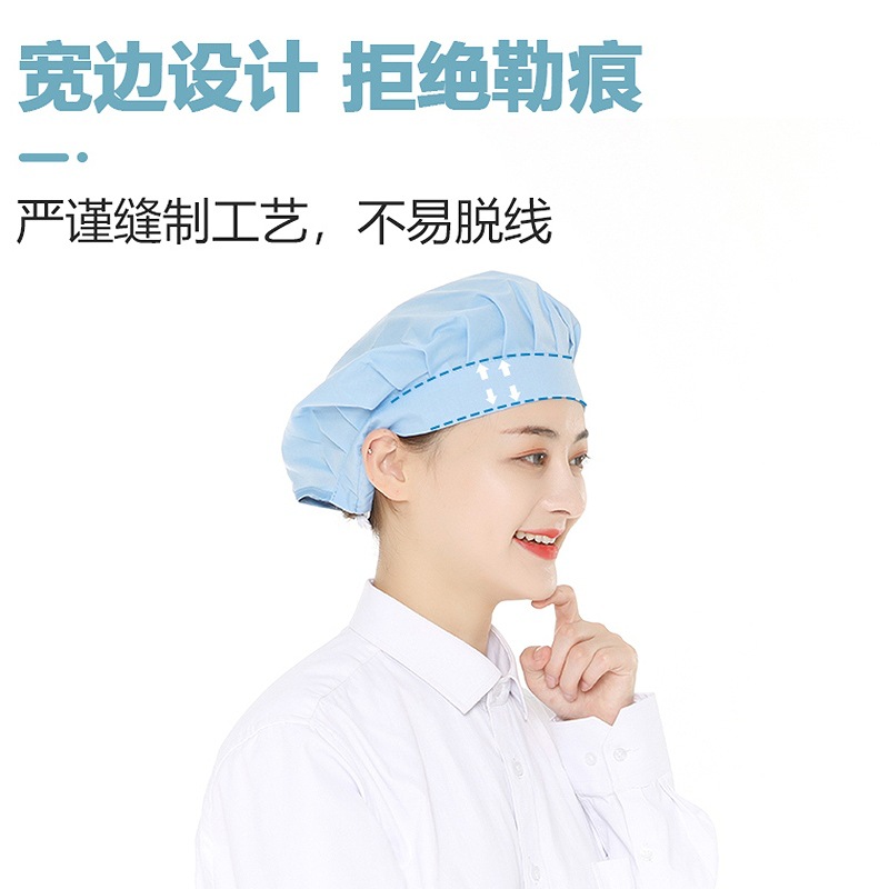 Canteen restaurant breathable grid dust cap factory workshop multi-color work hat kitchen smoke chef cap wholesale