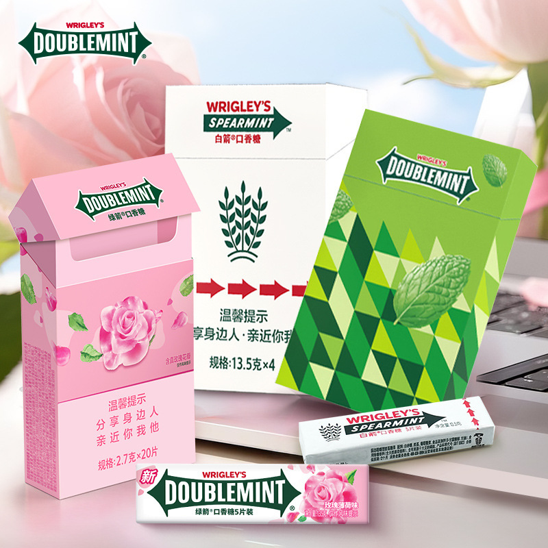 春日玫瑰绿箭烟盒装口香糖薄荷味香烟盒抽抽盒口气清新糖送男朋友|undefined