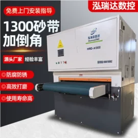 其他行业专用;其他车间设备;电动抛光机