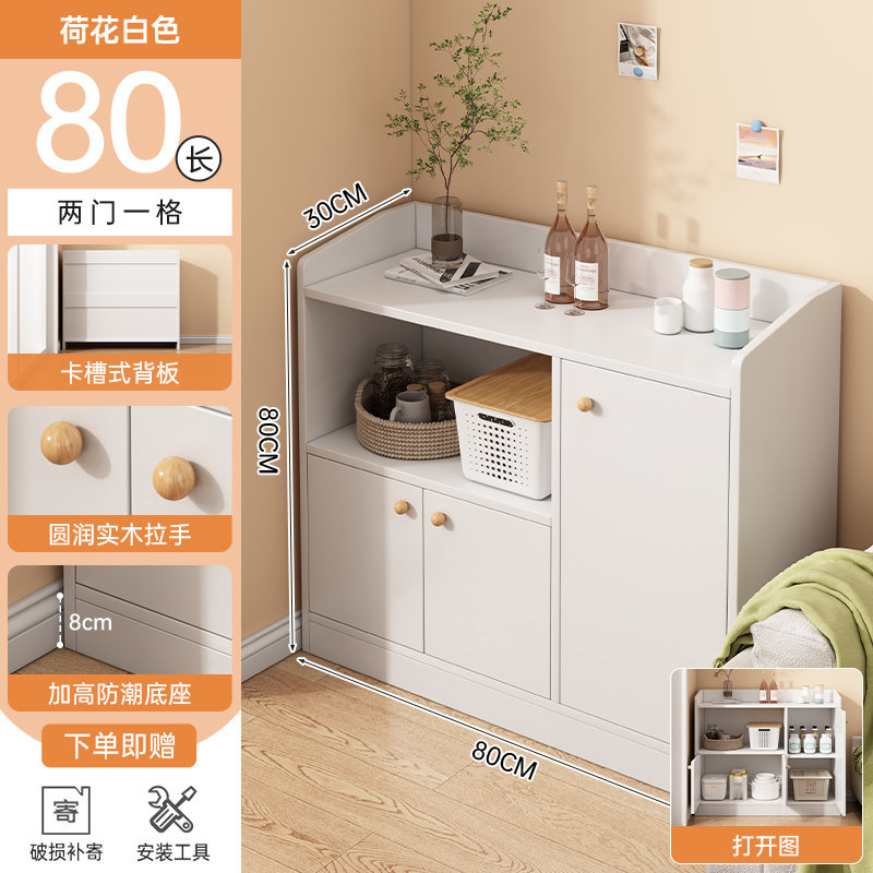 Gabinete de comedor personalizado estante de piso sala de estar armario de almacenamiento armario multifuncional armario simple armario de té