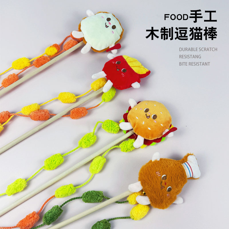 플러시 고양이 장난감 나무 고양이 만화 캐릭터 태슬 벨 소리나는 인터랙티브 훈련 장난감 막대기, 긁힘 방지 고양이 놀잇감