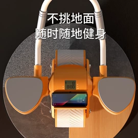 其他健身器材;泡沫轴;拉力器握力器