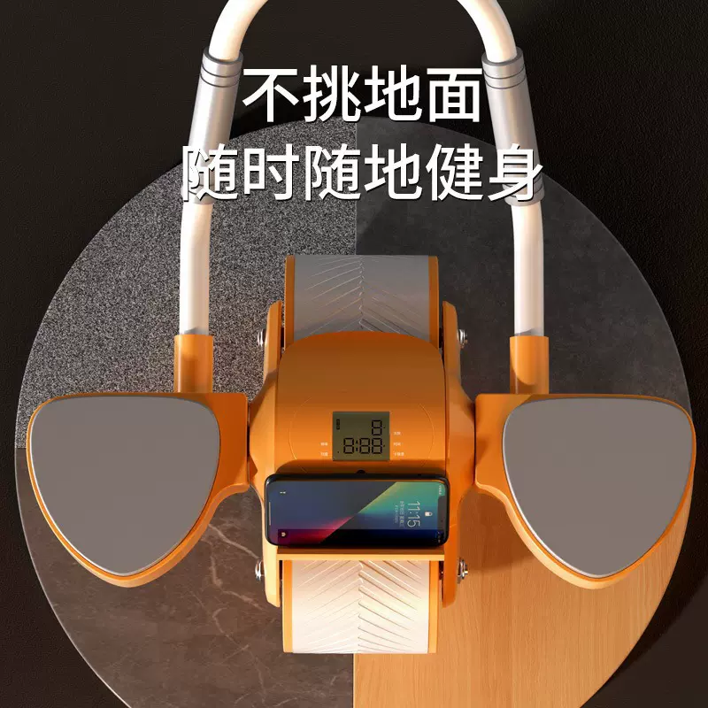 健腹轮卷腹部锻炼轮运动撑式自动回弹健身器材腰部训练收腹腹肌