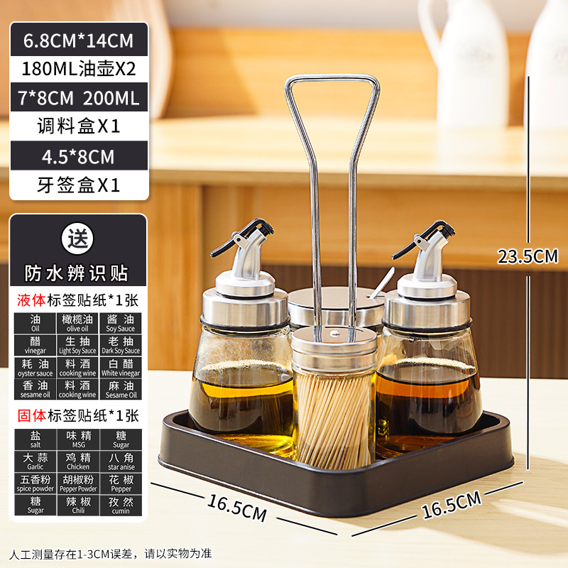 Hotel condimento tarro condimento comercial caja combinación traje mesa de comedor estante de almacenamiento Engrasador tarro de Chile vinagre olla de almacenamiento restaurante
