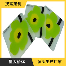 Spp͉ͨ| ϸ͉| PVC| LOGOND