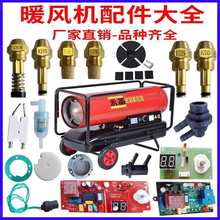 ������L�C DH30/40/50/60/70GT115�����·���c��������ȫ