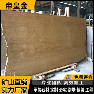 �S��ֱ�N��Ȼ����ʯ�ۻʽ�ˮ��ƴ���b����T�״��׈A�����̼ӹ�