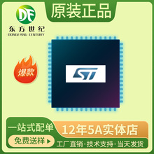 ST意法现货供应L7805ABD2T-TR TO-263封装线性元器件稳压器