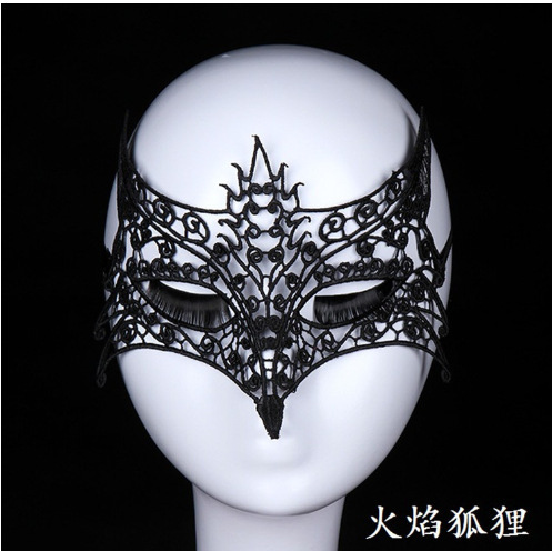 2055 fire fox mask