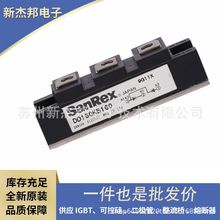 MDF150A20L/M MDF150A30L/M 全新现货快恢复二极管模块可控硅