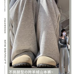 羚羊绒阔腿裤休闲山本羊绒糯米裤秋季新款时尚女装宽松垂感直筒裤