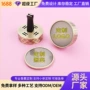 定制车载圆形铝合金香薰