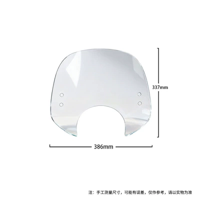 125AURA modified transparent retro | Motorcycle front windshield