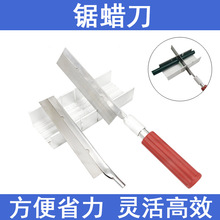 ���ľ������X���ƽ��䏲˵��С��ţβ䏼��X�b����Ӽ����ֳ�