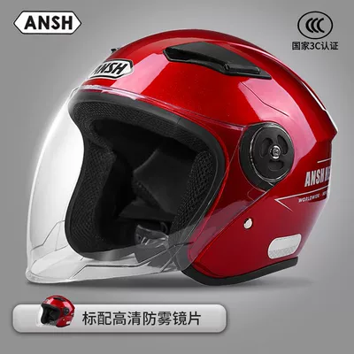 winter warm helmet, Motosiklet kaskı (dəbilqə) - 3c-new-national-standard-bright-red-hd-long-mirror