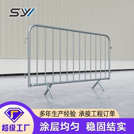 防护栏;声屏障;路障