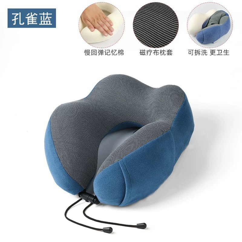 Hump Magnetic Cloth / Peacock Blue