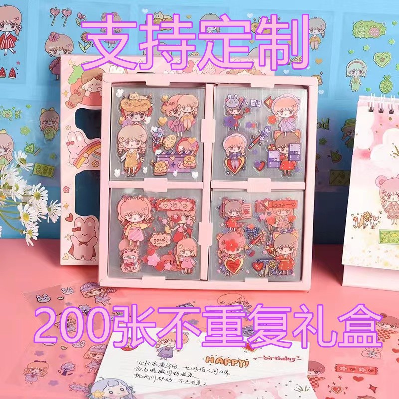 O1CN019dDvuD1KKueC3g97r_!!2214