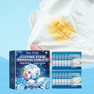Jue-Fish Clothing Cleaning Effervescent Tablets Multi-Functional Cleaning Stubborn Stains Oil Stains Yellow Stains Clothing Cleaning Tablets