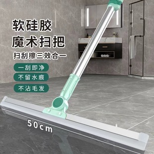 ���Sֱ�Nħ�g�߰Ѽ��Ò����l���g���z�عΒߵ�����εذ��ˮ��