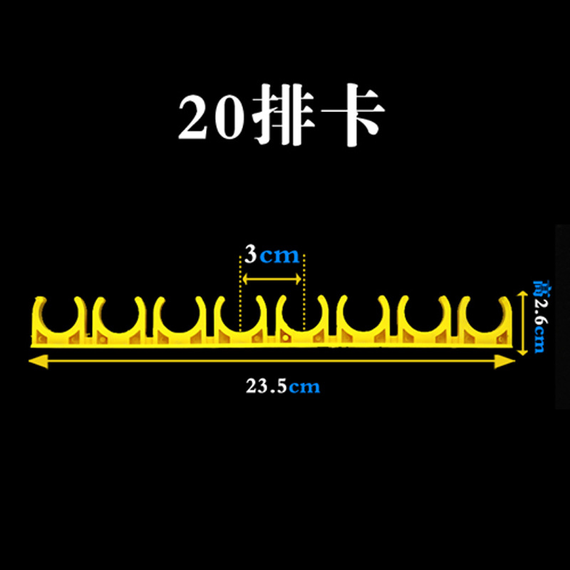 穿线管新款深灰联塑料卡子拼装固定卡4分塑料管PVC管橡塑