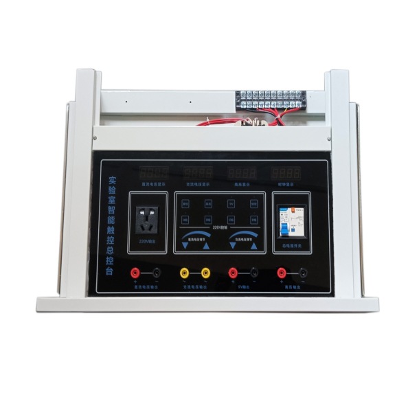 温州讯日 教师主控常规电源220v电源教师主控 学生演示电源控制