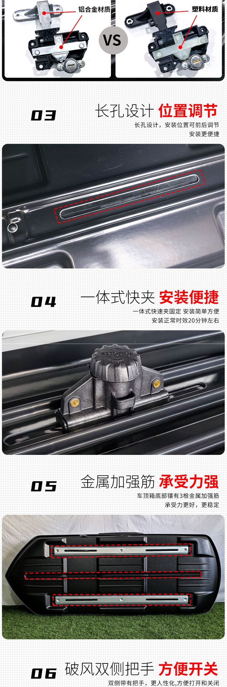 Aito Qitun Roof Box for M7 M8 M9 Galaxy Blue Color Car Roof Luggage Rack