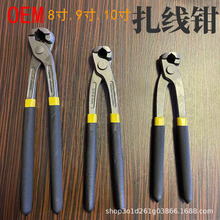 8910Q45䓈A呴Qƽ^QྀQ