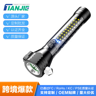 �羳�๦��܇�d��ȫ�N���Ͳ�����ƴ���܇�þS�ޟ��������⹤����